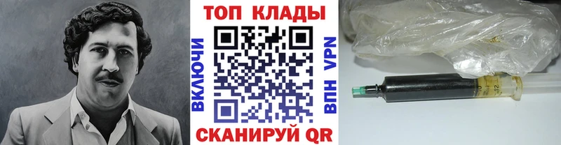 Где продают наркотики Михайловка Alpha PVP  МЕТАДОН  Амфетамин  ГАШ  Меф мяу мяу 