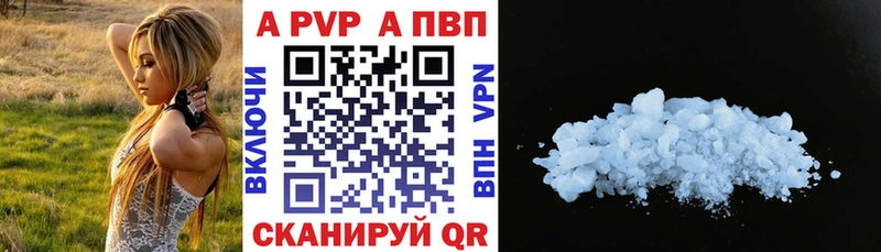 blacksprut вход  цена   Михайловка  A PVP крисы CK 