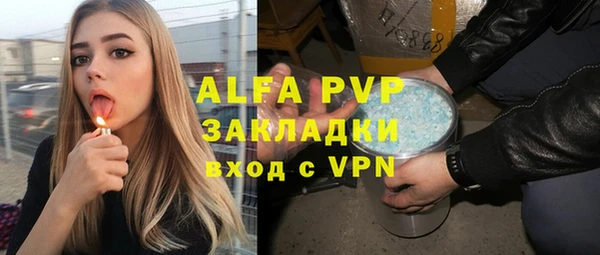 прущий лед Ладушкин