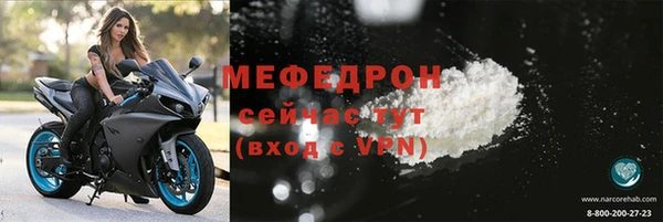 мет Кукмор