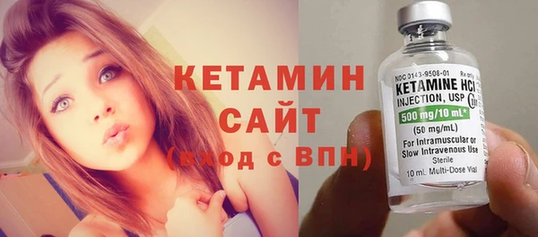 мет Кукмор