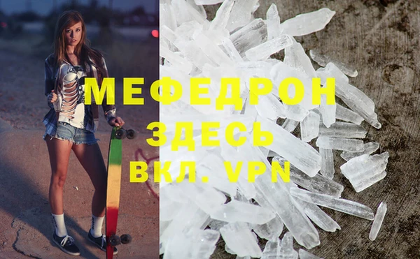 мет Кукмор