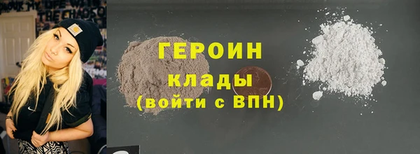 гашиш Куйбышев