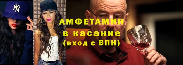 сатива Краснотурьинск