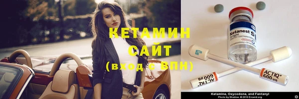 мет Кукмор