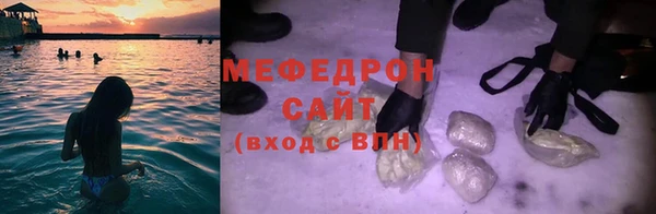 гашиш Куйбышев