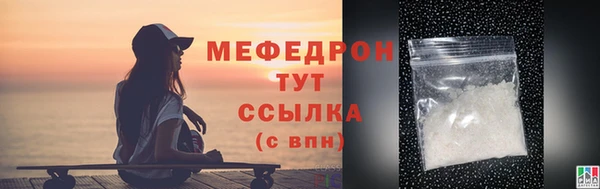 дмт Лагань