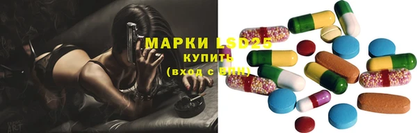 метамфетамин Кулебаки