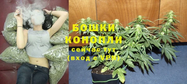 метамфетамин Кулебаки