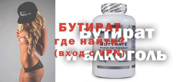 СК Лабытнанги