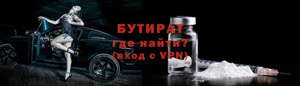 СК Лабытнанги