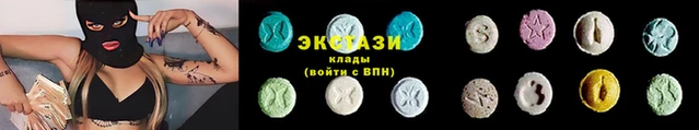 дмт Лагань