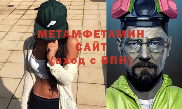 мет Кукмор