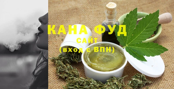 СК Лабытнанги