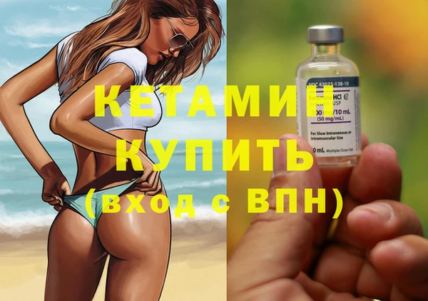 гашиш Куйбышев