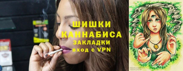 гашиш Куйбышев