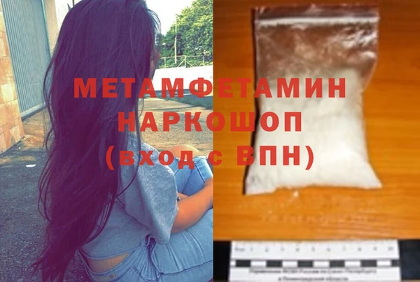 мет Кукмор