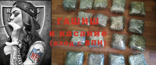 метамфетамин Кулебаки