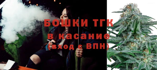 кокаин перу Краснослободск