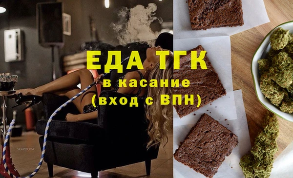 прущий лед Ладушкин