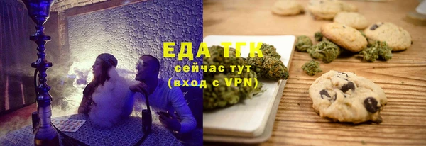 мет Кукмор