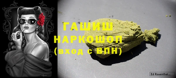 дмт Лагань