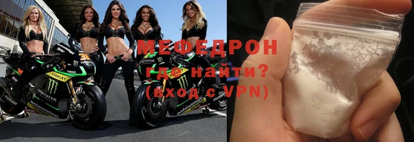 гашиш Куйбышев