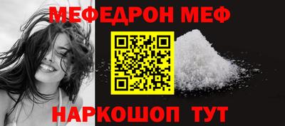 каннабис Дубна