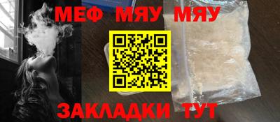 бутик Заволжье