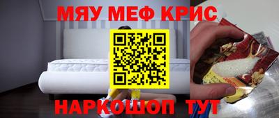 метадон Аша