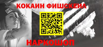 MDMA Донецк