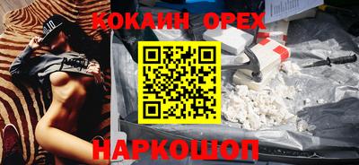 герыч Заводоуковск