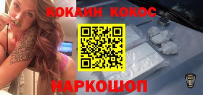 прущие грибы Жуковский
