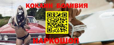 герыч Заводоуковск