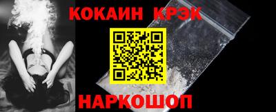 каннабис Дубна