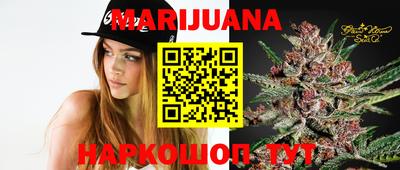 MDMA Донецк