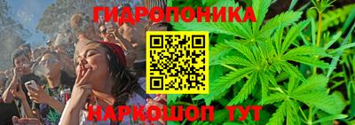 прущие грибы Жуковский