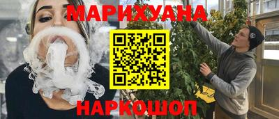 MDMA Донецк