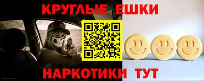 герыч Заводоуковск