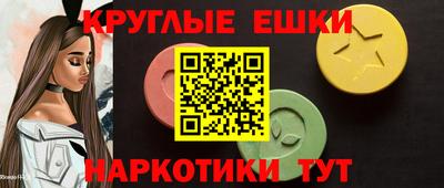 каннабис Дубна