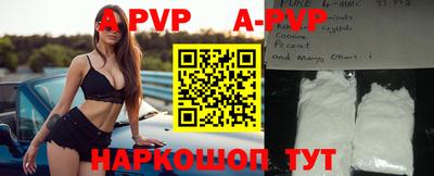 каннабис Дубна