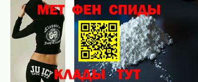 герыч Заводоуковск
