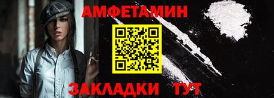 MDMA Донецк