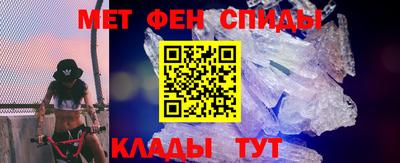 каннабис Дубна