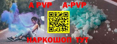 MDMA Донецк
