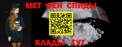 каннабис Дубна