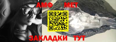 каннабис Дубна