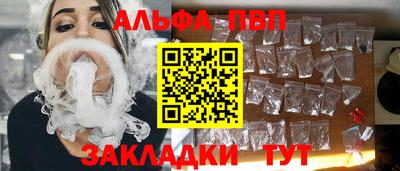 MDMA Донецк