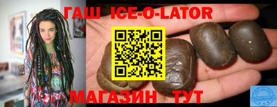 экстази Баксан