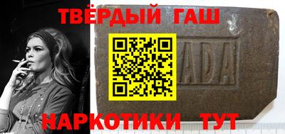 герыч Заводоуковск
